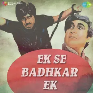 Ek Se Badhkar Ek image