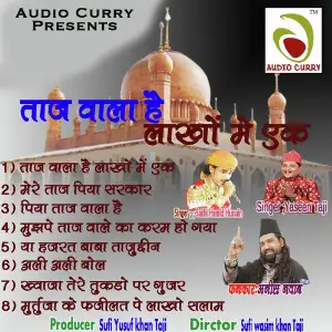 Taj Wala Hai Lakho Me Ek image