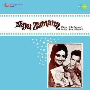 Naya Zamana image