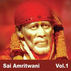 Sai Amritwani, Vol. 1 image