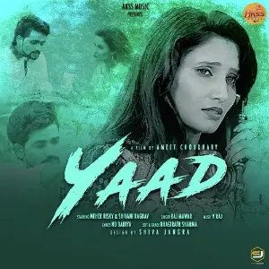 Yaad image
