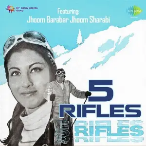 5 Rifles image