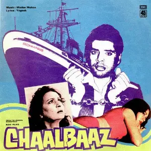 Chaalbaaz image