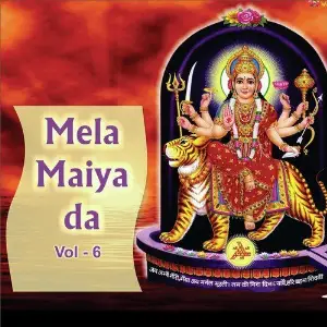 Mela Maiya Da, Vol. 6 image
