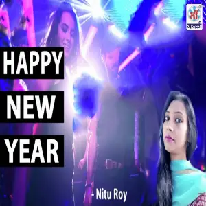 Happy New Year image