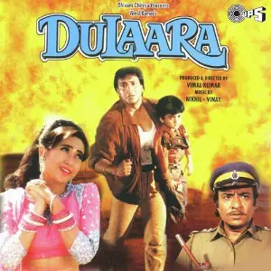 Dulaara image