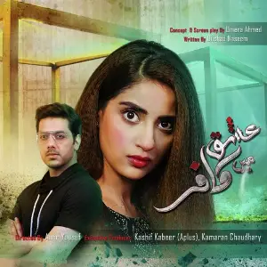 Ishq Main Kafir image
