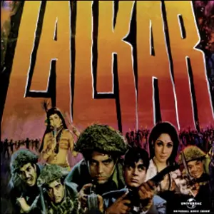 Lalkar image