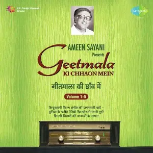 Geetmala Ki Chhaon Mein-Ameen Sayani-Vol. 4 image