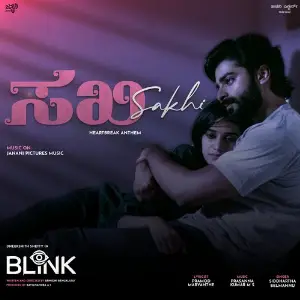 Sakhi (From Blink) image