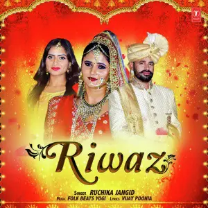 Riwaz image