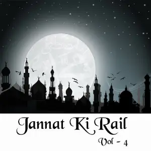 Jannat Ki Rail, Vol. 4 image