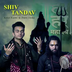 Kaipo Che Ketan Kanbi