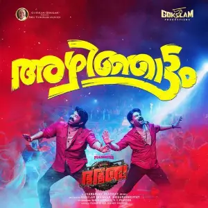 Azhinjaattam (From Bha Bha Ba) image
