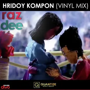 Hridoy Kompon (Vinyl Mix) image