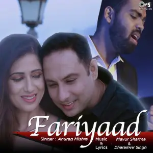 Fariyaad image