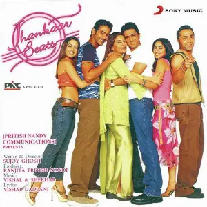 Jhankaar Beats image