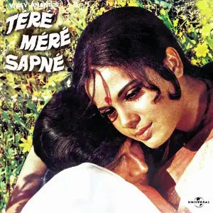Tere Mere Sapne image