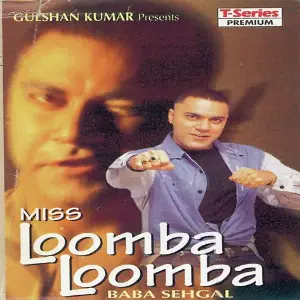 Loomba Loomba image