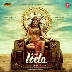 Ek Paheli Leela image