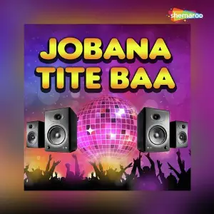 Jobana Tite Baa image