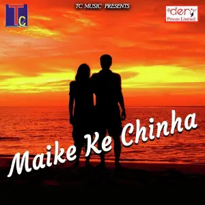 Maike Ke Chinha image