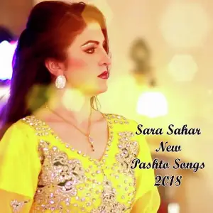 New Pashto Songs 2018 image
