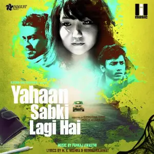 Yahaan Sabki Lagi Hai image
