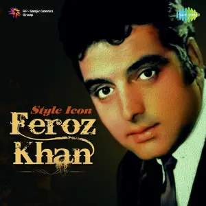 Style Icon - Feroz Khan image