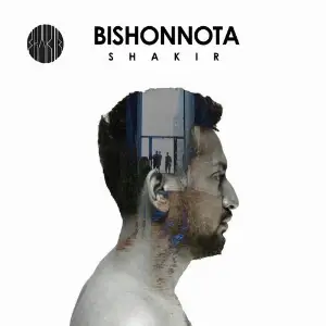Bishonnota image