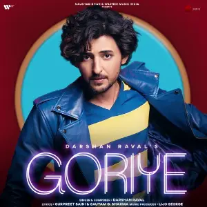 Goriye image