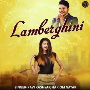 Lamberghini Ravi Kashyap, Hariom Nayak