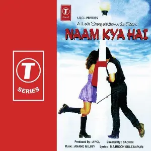 Naam Kya Hai image