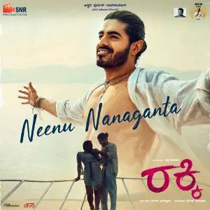 Neenu Nanaganta (From Rakky) image