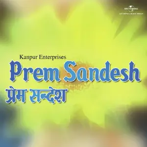 Prem Sandesh image