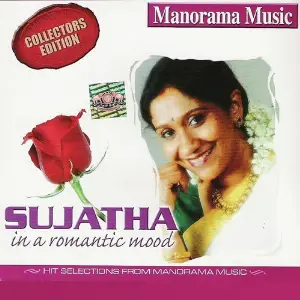 Sujatha In A Romantic Mood image