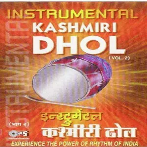 Instrumental Kashmiri Dhol (Vol. 2) image