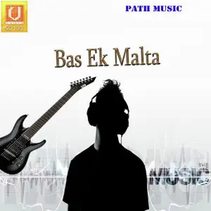 Bas Ek Malta image