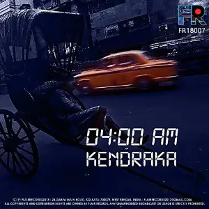 0400am image