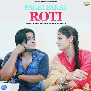 Pakki Pakai Roti - Single image