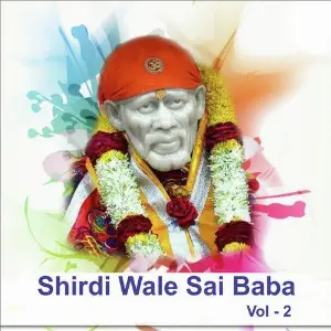 Shirdi Wale Sai Baba, Vol. 2 image