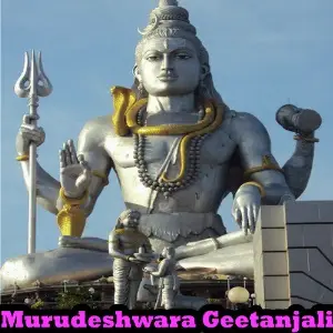Murudeshwara Geetanjali image