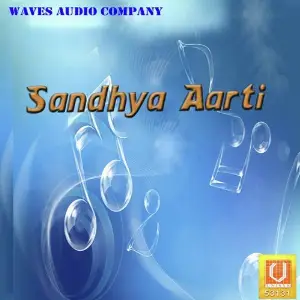 Sandhya Aarti image