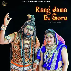 Rang Jama De Gora - Single image
