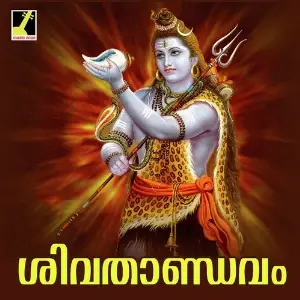 Sivathandavam image