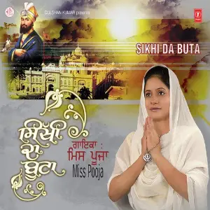 Sikhi Da Buta image