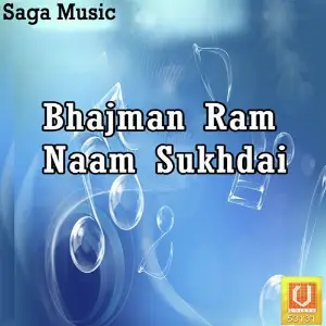 Bhajman Ram Naam Sukhdai image