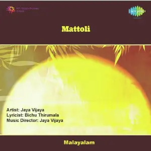 Mattoli image