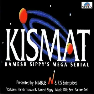 Kismat image