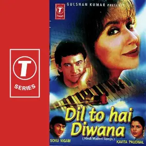 Dil To Hai Diwana image